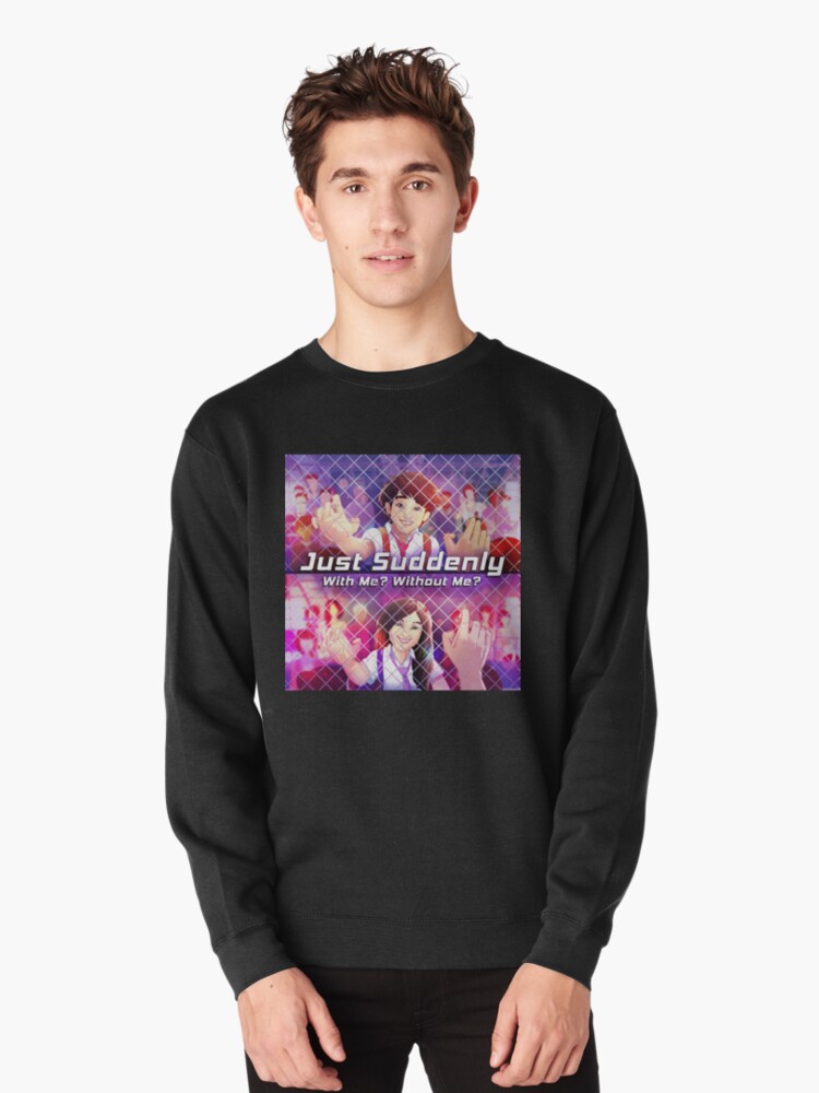 With Me Without Me Coverart Merch1 Image